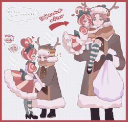  1boy 1girl ? ^_^ age_progression antlers arrow_(symbol) averting_eyes back_bow bad_id bad_pixiv_id bag black_boots black_shoes blonde_hair boots border bow brown_coat brown_hair brown_hat butterbear_cookie buttons carrying carrying_person child closed_eyes closed_mouth coat cookie_run cookie_run:_ovenbreak double-breasted double_bun dress eggnog_cookie expressionless face-to-face facing_another father_and_daughter flying_sweatdrops full_body fur-trimmed_coat fur-trimmed_dress fur-trimmed_headwear fur-trimmed_sleeves fur_trim green_bow green_eyes green_pantyhose grey_background hair_bow hair_bun hamchan69 hat heart high_heels holding holding_bag horns horns_through_headwear light_frown lollipop_cookie long_sleeves looking_at_another mary_janes medium_dress multicolored_hair outline pantyhose petticoat polka_dot polka_dot_background puffy_short_sleeves puffy_sleeves red_border red_dress red_eyes red_hair reindeer_antlers shirt shoes short_hair short_sleeves simple_background sleeveless sleeveless_shirt smile speech_bubble standing streaked_hair striped_clothes striped_dress striped_pantyhose tiramisu_cookie translation_request two-tone_dress two-tone_hair two-tone_pantyhose vertical-striped_clothes vertical-striped_dress very_short_hair white_bag white_outline white_pantyhose white_shirt yellow_dress 