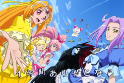 4girls blue_eyes blue_sky closed_eyes clouds cloudy_sky cure_beat cure_melody cure_muse_(yellow) cure_rhythm dress fake_screenshot hair_ornament houjou_hibiki hummy_(suite_precure) kurokawa_eren long_hair long_sleeves looking_at_viewer magical_girl minamino_kanade moritakusan multiple_girls noise_(suite_precure) open_mouth orange_hair pink_eyes pink_hair precure purple_hair shirabe_ako sky suite_precure twintails very_long_hair wrist_cuffs yellow_dress yellow_eyes 