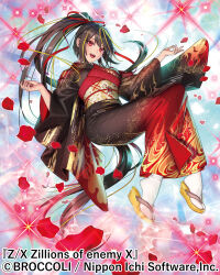  1girl black_hair blonde_hair copyright_notice geta hair_ribbon high_ponytail ichibakase_hajime japanese_clothes kimono long_hair multicolored_hair official_art open_mouth ponytail red_eyes red_petals red_ribbon ribbon ryuki@maguro-ex socks solo sparkle teeth upper_teeth_only white_socks z/x 