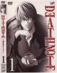  death_note male tagme yagami_light 