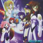  disc_cover gall_force tagme 