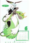   animal_ears rabbit_ears calendar getsumen_to_heiki_mina okama shiratori_mina  