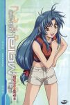  chidori_kaname full_metal_panic tagme 