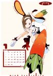   animal_ears rabbit_ears calendar getsumen_to_heiki_mina okama tsukishiro_mi-na  