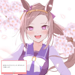  1girl animal_ears blush bow bowtie breasts brown_hair commentary_request ear_ornament flower flower_in_eye gold_hairband hairband hanasaka_(9769z) highres horse_ears horse_girl long_hair long_sleeves looking_at_viewer open_mouth petals ponytail purple_sailor_collar purple_serafuku purple_shirt sailor_collar sailor_shirt sakura_bakushin_o_(umamusume) school_uniform serafuku shirt smile solo symbol_in_eye tracen_school_uniform umamusume upper_body violet_eyes white_bow white_bowtie 