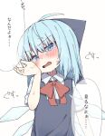 blue_bow blue_dress blue_eyes blue_hair blush bow breasts cirno collared_shirt crying crying_with_eyes_open detached_wings dress hair_between_eyes hair_bow highres kae_karee looking_at_viewer medium_hair open_mouth pinafore_dress red_bow shirt short_sleeves small_breasts speech_bubble streaming_tears tears touhou translation_request upper_body white_background white_shirt wings 