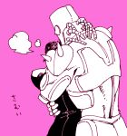  2boys breath crazy_diamond diamond_wa_kudakenai gakuran higashikata_josuke hug jojo_no_kimyou_na_bouken male_focus merumeru626 monochrome multiple_boys pompadour school_uniform size_difference stand_(jojo) 