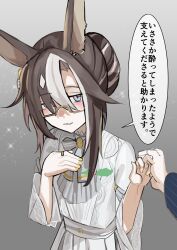  1girl black_hair blue_eyes bow breasts commentary_request dream_journey_(umamusume) dress grey_background grey_bow grey_hair hair_between_eyes hair_bun hand_on_own_chest highres holding_hands long_sleeves looking_at_breasts multicolored_hair nail_polish parted_lips pov semi-rimless_eyewear simple_background single_hair_bun single_hair_intake small_breasts smile solo solokitsune streaked_hair translation_request umamusume under-rim_eyewear white_dress white_hair yellow_nails 