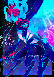  +_+ antlers black_border blue_sclera blue_theme border character_name claws colored_sclera commentary_request genwel_meteonelfilis highres holding holding_staff horns kirby_(series) kirby_and_the_forgotten_land looking_at_viewer outside_border solo sparkle spoilers staff star-crossed_world tangmogan_(ffme8438) twitter_username 