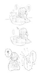  ... 1other 2girls :d ^_^ aged_down anna_(ikeuchi_tanuma) baby basket blush bow character_request closed_eyes collared_dress cropped_torso dress flying_sweatdrops greyscale hair_bow hair_intakes highres ikeuchi_tanuma interlocked_fingers jacket long_sleeves monochrome multiple_girls nose_blush off_shoulder open_clothes open_jacket original own_hands_clasped own_hands_together parted_lips pointing pointing_at_self puffy_long_sleeves puffy_sleeves simple_background smile spoken_ellipsis translation_request twintails white_background 