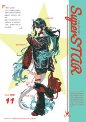  1girl absurdres aqua_hair arknights bandaid bandaid_on_knee bandaid_on_leg black_hair black_jacket black_leg_warmers character_name chinese_commentary chinese_text colored_extremities colored_inner_hair commentary_request dragon_girl dragon_horns dragon_tail dusk_(arknights) earrings english_commentary english_text facial_mark fan_mu_zhang fishnet_thighhighs fishnets hair_between_eyes hair_ornament hairclip heart heart_facial_mark heart_print highres holding horns jacket jewelry leg_up leg_warmers long_hair looking_at_viewer mixed-language_commentary multicolored_hair open_mouth pleated_skirt pointy_ears rainbow_hair_ornament red_eyes red_jacket red_shoes red_thighhighs shoes single_thighhigh skirt sleeves_past_wrists solo standing standing_on_one_leg star_(symbol) star_hair_ornament tail teardrop_facial_mark thigh-highs translation_request twintails two-sided_fabric two-sided_jacket very_long_hair web_address white_skirt 
