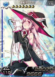  1girl bare_shoulders belt belt_collar black_dress black_hat black_thighhighs blush breasts card_(medium) character_name collar covered_navel detached_sleeves dress earrings from_side full_body gloves hair_between_eyes hat hat_belt holding holding_microphone jewelry kai-ri-sei_million_arthur kaku-san-sei_million_arthur large_hat long_hair microphone microphone_stand million_arthur_(series) music nimue_(kaku-san-sei_million_arthur) official_art open_mouth pink_hair red_belt red_collar red_eyes refeia side_slit singing sitting sleeveless sleeveless_dress small_breasts solo thigh-highs thighs third-party_source two-handed variant_set wariza white_gloves witch_hat 
