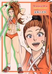  1girl abs adjusting_hair armpits arms_up bandaid bandaid_on_cheek bandaid_on_face brown_hair captain_mizuki closed_mouth earrings flat_chest full_body gold_medal hand_in_own_hair high_ponytail highres jewelry kitahara_kiyoshi long_hair looking_at_viewer muscular muscular_female navel one-punch_man open_mouth orange_shoes orange_sports_bra pink_background pole_vault ponytail shirt shoes short_shorts shorts simple_background smile sneakers socks solo sports_bra standing sweatband swimsuit teeth thighs tongue upper_teeth_only very_long_hair violet_eyes white_socks zoom_layer 