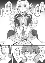  1boy 1girl absurdres black_hairband black_jacket black_ribbon blush caelus_(honkai:_star_rail) collared_dress commentary_request cropped_jacket detached_sleeves dress firefly_(honkai:_star_rail) girl_on_top grey_dress grey_hair grey_neckerchief greyscale hair_between_eyes hair_intakes hair_ornament hair_ribbon hairband highres honkai:_star_rail honkai_(series) jacket long_hair long_sleeves monochrome neckerchief open_mouth ribbon ribbon-trimmed_sleeves ribbon_trim sei_(karupiza1490208) sweatdrop teeth trailblazer_(honkai:_star_rail) white_sleeves 