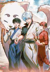  1girl 2boys animal black_hair black_shirt blue_hakama chinese_clothes closed_eyes commentary eating food gintama hair_between_eyes hakama hand_up highres holding holding_food ikaooi1 japanese_clothes kagura_(gintama) kimono messy_hair multiple_boys open_mouth oversized_animal profile red_hair sadaharu sakata_gintoki shimura_shinpachi shirt short_hair smile spiky_hair symbol-only_commentary teeth upper_teeth_only white_kimono 