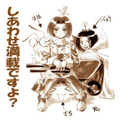  2boys :3 brown_theme cape commentary_request crossdressing crossdressing_(mtf) flower flower_on_head full_body knife knife_in_head looking_at_viewer mage_(ragnarok_online) male_focus merchant_(ragnarok_online) monochrome multiple_boys ngo_(ngo_dandelion) object_through_head open_mouth pantyhose poring ragnarok_online rocker_(ragnarok_online) shirt short_hair simple_background sitting skirt slime_(creature) translation_request vest 