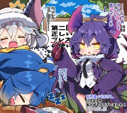 3girls ^^^ ahoge arzuros black_necktie black_skirt blue_hair blue_sky blush breasts brown_hair clouds commentary_request day drooling fang gradient_hair green_wings grey_hair hair_between_eyes hand_on_own_hip highres holding horns lagombi medium_breasts milkpanda monster_hunter_(series) mouth_drool multicolored_hair multiple_girls necktie open_mouth outdoors parted_lips pencil_skirt personification profile purple_hair shirt short_eyebrows skirt sky sleeping standing sweat thick_eyebrows translation_request tree white_shirt wings yellow_eyes yian_garuga zzz 