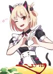  1girl alternate_costume animal_ears apron black_dress blonde_hair blush bow bright_pupils cat_ears cat_hair_ornament cleavage_cutout clothing_cutout commentary dress enmaided fake_animal_ears food hair_between_eyes hair_ornament heart heart_hands highres hyoe_(hachiechi) looking_down lycoris_recoil maid maid_apron maid_headdress nishikigi_chisato omelet omurice one_eye_closed one_side_up open_mouth pink_bow puffy_short_sleeves puffy_sleeves red_eyes short_hair short_sleeves sidelocks simple_background smile solo teeth upper_teeth_only white_apron white_background white_pupils 