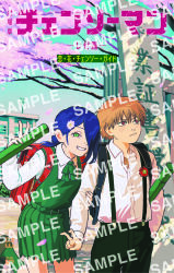  1boy 1girl aged_down backpack bag blonde_hair blue_hair blush chainsaw_man child commentary_request denji_(chainsaw_man) fujimoto_tatsuki_(style) green_eyes green_skirt grin highres long_hair official_art pleated_skirt reze_(chainsaw_man) sample_watermark school_uniform skirt smile v watermark 
