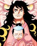  1boy age_progression black_hair closed_mouth crying dragon high_ponytail highres japanese_clothes long_hair looking_at_viewer momonosuke_(one_piece) one_piece ponytail 