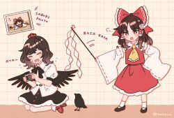  >_< 2girls anger_vein angry ascot ayaya~ belt bird bird_girl bird_wings black_bow black_bowtie black_shoes black_skirt black_trim blush bow bowl bowtie brown_background brown_eyes brown_hair camera chibi closed_eyes closed_mouth collar commentary_request crow detached_sleeves emphasis_lines flying_sweatdrops food frilled_ascot frilled_bow frilled_hair_tubes frilled_skirt frills geta gohei green_belt grid_background hair_bow hair_tubes hakurei_reimu hand_on_own_hip hat holding holding_camera holding_gohei long_hair long_sleeves looking_up lying medium_hair motion_lines mozukuzu_(manukedori) multiple_girls neck_ribbon open_mouth outstretched_arm parted_bangs photo_(object) procrastination puff_of_air puffy_short_sleeves puffy_sleeves red_bow red_hat red_shirt red_shoes red_skirt ribbon ribbon-trimmed_sleeves ribbon_trim romaji_text seiza shameimaru_aya shirt shoes short_sleeves sitting skirt skirt_set sleeping smile socks sweatdrop swept_bangs swinging_weapon tengu-geta tokin_hat touhou translation_request twitter_username v-shaped_eyebrows white_collar white_shirt white_sleeves white_socks wide_sleeves wings yellow_ascot zzz 