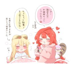  2girls :3 :d ahoge alice_thymefield animal_ears blonde_hair blue_shirt blunt_bangs blush cellphone chibi chibi_only closed_eyes commentary_request cropped_torso double-parted_bangs flying_sweatdrops hair_down heart holding holding_phone hood hood_down hoodie kamanosuke_(zenless_zone_zero) long_hair long_sleeves loose_hair_strand multiple_girls on_bed open_mouth phone pink_hoodie rabbit_ears rabbit_girl rabbit_tail rebecca_(keinelove) red_hair shirt simple_background sitting smartphone smile speech_bubble sweatdrop tail translation_request ukinami_yuzuha white_background zenless_zone_zero 