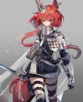  1girl absurdres animal_ears arknights armor flametail_(arknights) highres holding holding_sword holding_weapon long_hair looking_at_viewer red_eyes red_tail redhead solo sword tail weapon 
