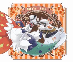  +_+ animal_focus blue_eyes bug coffee coffee_beans coffee_mug colored_sclera commentary_request croissant cross-shaped_pupils cup food highres holding holding_spoon horns larvesta milk mofu_(pk3566) moth mug multiple_wings no_humans pokemon pokemon_(creature) pokemon_focus saucer slither_wing spoon sugar_cube symbol-shaped_pupils tail white_background white_fur wings yellow_eyes yellow_sclera 