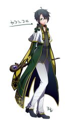  1boy alternate_color arms_behind_back black_hair black_shoes choker coat collared_shirt commentary_request expressionless flowery_peko full_body green_coat green_eyes hair_between_eyes heterochromia holding holding_staff long_sleeves looking_at_viewer mage_staff male_focus official_alternate_costume open_clothes open_coat pants ragnarok_online shirt shoes short_hair simple_background solo staff standing white_background white_choker white_pants yellow_eyes 