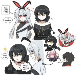  absurdres commander_(girls'_frontline) dandelion_(girls'_frontline) girls'_frontline_2:_exilium girls_frontline highres krolik_(girls'_frontline_2) lix_(iroiro3843) st_ar-15_(girls'_frontline) st_ar-15_(mod3)_(girls'_frontline) translation_request white_background 