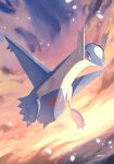  artist_name clouds highres latios looking_at_viewer makoto_ikemu no_humans orange_sky outdoors pokemon pokemon_(creature) signature sky solo watermark 