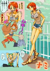  1girl 1other 2boys angry bare_legs bare_shoulders blue_shorts blue_sky bracelet breasts brown_fur character_name clouds cloudy_sky commentary_request feet full_body green_hair grey_tank_top haramaki hat highres holding holding_sword holding_weapon jewelry katana kora_(sinntaro) large_breasts legs lifting_person log_pose looking_at_another multiple_boys multiple_views nami_(one_piece) ocean one_piece orange_eyes orange_hair pink_hat puff_of_air railing restrained roronoa_zoro sandals short_hair short_shorts shorts shoulder_tattoo single_sidelock sky smile sparkle speech_bubble sword tank_top tattoo toes tony_tony_chopper translation_request upper_body walking weapon 