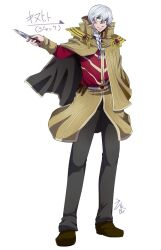  1boy black_pants braid brown_cape brown_shoes cape closed_mouth commentary_request flowery_peko full_body green_eyes grey_hair hair_over_shoulder holding holding_knife knife long_hair long_sleeves looking_at_viewer male_focus monocle pants ragnarok_online red_shirt sage_(ragnarok_online) shirt shoes simple_background single_braid smile solo standing waist_cape white_background 