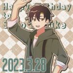  1boy argyle argyle_background arm_up black_hair brown_eyes brown_outline buckle character_name commentary commentary_request dated english_text green_jumpsuit hair_between_eyes hair_ornament hairclip happy_birthday hood hood_down hooded_jumpsuit jumpsuit kagerou_project koyon light_brown_background long_bangs looking_to_the_side male_focus mekakucity_actors open_mouth outline paper_texture partial_commentary pocket seto_kousuke shirt short_hair sleeves_past_elbows sleeves_rolled_up smile solo t-shirt teeth two-sided_fabric two-tone_background upper_body upper_teeth_only waving white_outline white_shirt 