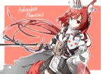  1girl animal_ears arknights armor flametail_(arknights) hasumi_takashi highres holding holding_sword holding_weapon long_hair looking_at_viewer red_eyes red_tail redhead solo sword tail weapon 