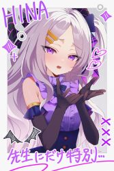  1girl ahoge black_gloves blue_archive blush breasts commentary_request demon_girl demon_horns demon_wings gloves highres hina_(blue_archive) horns idol karaage_(xxxmido02) long_hair looking_at_viewer open_mouth small_breasts solo sparkle translation_request upper_body very_long_hair violet_eyes white_hair wings 