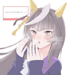  1girl animal_ears black_hair blunt_bangs blush bow bowtie breath calstone_light_o_(umamusume) commentary_request ear_covers hanasaka_(9769z) highres hime_cut horse_ears horse_girl long_hair long_sleeves multicolored_hair parted_lips purple_sailor_collar purple_shirt sailor_collar sailor_shirt school_uniform shirt simple_background solo streaked_hair tracen_school_uniform umamusume upper_body white_bow white_bowtie white_hair yellow_eyes 