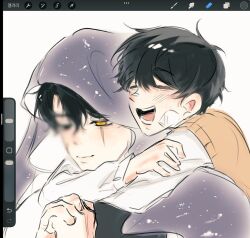  2boys arm_around_neck art_program_in_frame bandage_on_face bandages bandaid bandaid_on_face bandaid_on_nose black_eyes black_hair censored censored_identity cloak closed_eyes grin heterochromia hood hood_up hooded_cloak kim_dokja looking_at_viewer multiple_boys oldest_dream omniscient_reader's_viewpoint own_hands_clasped own_hands_together ryeomwoo_d scar scar_across_eye scar_on_face screenshot secretive_plotter shirt short_hair smile upper_body vest white_shirt yellow_eyes yellow_vest yoo_joonghyuk 