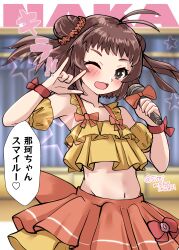  1girl \m/ absurdres alternate_costume antenna_hair brown_eyes brown_hair camisole character_name commentary_request cosplay double_bun hair_bun highres holding holding_microphone kantai_collection kitahama_(siroimakeinu831) macross macross_frontier microphone midriff naka_(kancolle) one-hour_drawing_challenge orange_skirt pleated_skirt ranka_lee ranka_lee_(cosplay) seikan_hikou short_hair skirt solo trait_connection yellow_camisole 