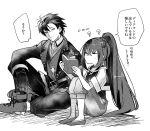  1boy 1girl absurdres alear_(female)_(fire_emblem) alear_(fire_emblem) book diamant_(fire_emblem) fire_emblem fire_emblem_engage gloves greyscale highres holding holding_book illust_mi long_hair long_sleeves looking_at_another monochrome on_ground ponytail shirt short_hair sitting translation_request very_long_hair 
