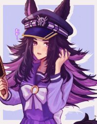  1girl animal_ears black_hair blush bow bowtie commentary_request ears_through_headwear fenomeno_(umamusume) flipped_hair hair_brush hat highres holding holding_brush horse_ears horse_girl horse_tail horseshoe_hat_ornament horseshoe_ornament long_hair long_sleeves looking_at_viewer multicolored_hair open_mouth peaked_cap purple_hair purple_sailor_collar purple_serafuku purple_shirt purple_skirt sailor_collar sailor_shirt school_uniform serafuku shirt skirt smile solo tail tracen_school_uniform umamusume und0- upper_body violet_eyes white_bow white_bowtie 