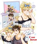  ? asphyxiation bandaged_neck bandages battle_tendency blonde_hair bow bowtie brown_hair caesar_anthonio_zeppeli casual cellphone chibi comb couple dog dress fang genderswap genderswap_(mtf) green_eyes hair_bow hair_up hetero highres jojo_no_kimyou_na_bouken off-shoulder_dress off_shoulder one_eye_closed phone rabbit scarf smartphone spoken_question_mark tongue tongue_out zhoujo51 