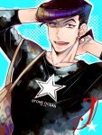  1boy absurdres alternate_costume black_hair blue_eyes diamond_wa_kudakenai earrings higashikata_josuke highres jewelry jojo_no_kimyou_na_bouken long_sleeves male_focus mikan03260 pompadour purple_hair solo tote_bag 