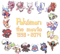  >_< :3 antennae aqua_eyes arceus blue_eyes bright_pupils celebi chibi chibi_only closed_eyes colored_sclera commentary_request copyright_name crying darkrai deoxys deoxys_(normal) diancie entei fang flying_sweatdrops flying_teardrops full_body gem genesect green_eyes green_sclera highres jirachi keldeo keldeo_(ordinary) latias latios lucario lugia manaphy mewtwo nettsuu one_eye_closed open_mouth pink_eyes pink_gemstone pokemon pokemon:_arceus_and_the_jewel_of_life pokemon:_destiny_deoxys pokemon:_giratina_and_the_sky_warrior pokemon:_jirachi:_wish_maker pokemon:_lucario_and_the_mystery_of_mew pokemon:_the_first_movie_-_mewtwo_strikes_back pokemon:_the_rise_of_darkrai pokemon:_zoroark:_master_of_illusions pokemon_(anime) pokemon_(classic_anime) pokemon_(creature) pokemon_3:_the_movie_-_spell_of_the_unown:_entei pokemon_4ever_-_celebi:_the_voice_of_the_forest pokemon_bw_(anime) pokemon_dppt_(anime) pokemon_focus pokemon_heroes:_latios_&amp;_latias pokemon_ranger_and_the_temple_of_the_sea pokemon_rse_(anime) pokemon_the_movie:_black/white_-_victini_and_reshiram/zekrom pokemon_the_movie:_diancie_and_the_cocoon_of_destruction pokemon_the_movie:_genesect_and_the_legend_awakened pokemon_the_movie:_kyurem_vs._the_sword_of_justice pokemon_the_movie_2000:_the_power_of_one pokemon_xy_(anime) red_eyes red_sclera scared shaymin shaymin_(land) shaymin_(sky) simple_background smile tears tentacles v victini violet_eyes water white_background white_pupils zoroark zorua 