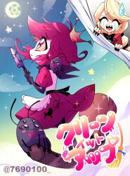  2girls :3 :d ^_^ absurdres ahoge apron back_bow bandana bandana_around_neck belt black_bandana black_belt black_bow black_bowtie black_nails blood blood_on_clothes blood_on_knife blue_sky bow bowtie broom broom_riding brown_eyes bug charlie_morningstar closed_eyes closed_mouth clouds cockroach colored_sclera colored_skin commentary_request crescent_moon crown crying dress fewer_digits flipped_hair frilled_apron frills from_below from_side full_body gold_crown hair_tie halftone hazbin_hotel hellaverse highres holding holding_knife jacket knife long_hair looking_up maid_apron medium_dress menattou mini_crown moon multiple_girls nail_polish niffty_(hazbin_hotel) night open_mouth parted_lips pink_bow pink_bowtie pink_dress pink_eyes pink_hair profile puffy_short_sleeves puffy_sleeves raised_inner_eyebrows red_jacket sharp_teeth short_hair short_sleeves sideways_mouth simple_background sky smile sparkle star_(symbol) teeth traditional_bowtie translation_request twitter_username two-handed upper_body upper_teeth_only white_apron white_skin yellow_sclera 
