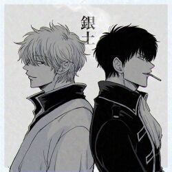  2boys ascot back-to-back border cigarette closed_mouth collared_jacket collared_shirt commentary_request gintama greyscale highres hijikata_toushirou jacket looking_back male_focus monochrome multiple_boys outside_border parted_lips popped_collar s_m6i_h sakata_gintoki shinsengumi_(gintama) shirt short_hair sideways_glance smile translation_request upper_body white_border 