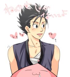  1boy :3 assassin_(ragnarok_online) black_hair blush chest_sarashi commentary_request dated_commentary grey_eyes grey_shirt looking_afar lowres male_focus oomojiya open_mouth poring ragnarok_online sarashi shirt short_hair simple_background sleeveless sleeveless_shirt slime_(creature) smile solo spiky_hair upper_body white_background 