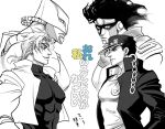  2boys 4boys armor chain crop_top dio_brando floating_hair gakuran heart_headband jojo_no_kimyou_na_bouken kujo_jotaro large_pectorals male_focus merumeru626 multiple_boys opposing_sides pauldrons pectorals scarf school_uniform shoulder_armor spot_color stand_(jojo) stardust_crusaders the_world tight turtleneck 