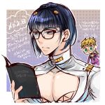  2boys bespectacled black_hair blonde_hair blue_eyes blunt_bangs bob_cut book braid bruno_bucciarati chibi cleavage_cutout clothing_cutout giorno_giovanna glasses glasses_day hair_ornament hairclip highres jojo_no_kimyou_na_bouken ladybug_ornament male_focus mikan03260 multiple_boys pectoral_cleavage pectorals reading translation_request vento_aureo zipper 