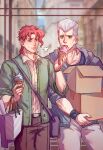  2608337875 2boys absurdres bag blue_eyes blue_jacket box cardboard_box cardigan casual earrings food green_jacket grey_hair highres hood hoodie ice_cream jacket jean_pierre_polnareff jewelry jojo_no_kimyou_na_bouken kakyoin_noriaki male_focus multiple_boys redhead shopping_bag stardust_crusaders sweat sweatdrop violet_eyes 